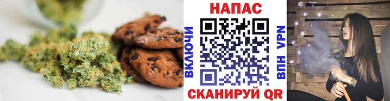 kraken зеркало  Черепаново  Еда ТГК конопля  наркота 