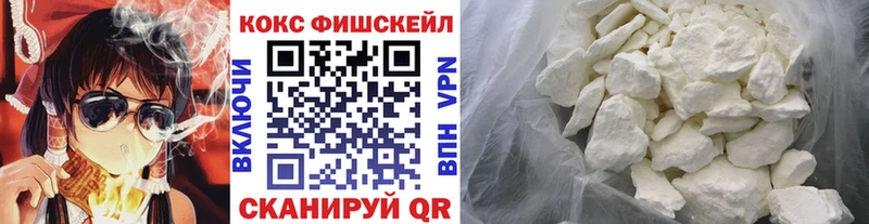 COCAIN Columbia Черепаново