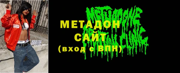 марки nbome Мегион