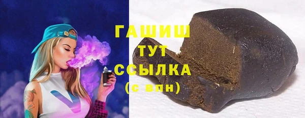 марки nbome Мегион