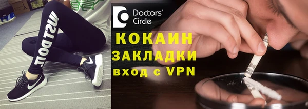 ECSTASY Майский