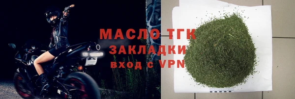 винт Магас