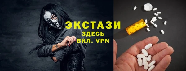 винт Магас