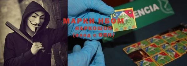 МДПВ Володарск
