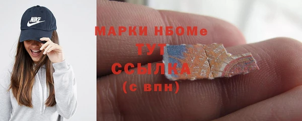 ECSTASY Майский