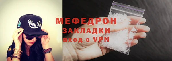 ECSTASY Майский