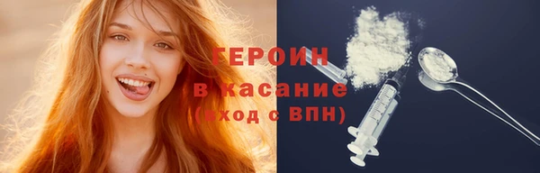 винт Нестеровская