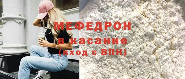 марки nbome Магадан