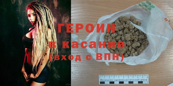 мет Фёдоровский