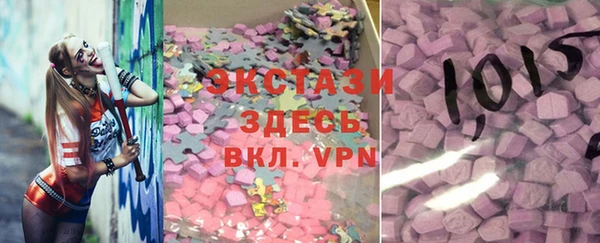 mix Орск