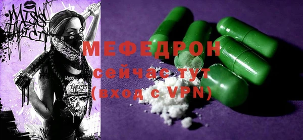 марки nbome Магадан