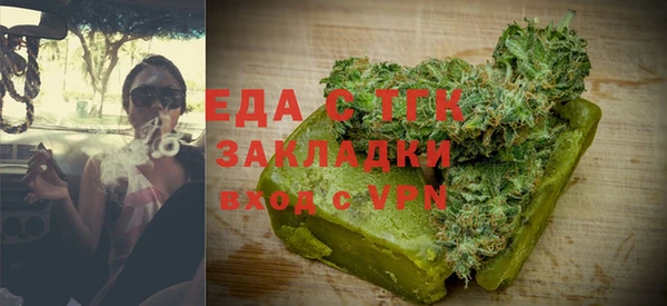 марки nbome Магадан