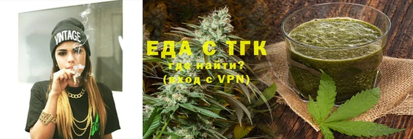 винт Магас