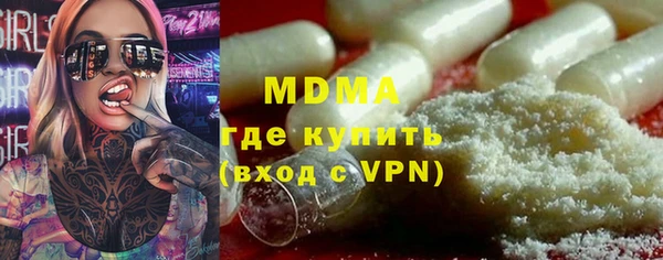 винт Магас