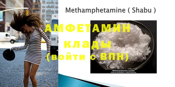 марки lsd Медногорск