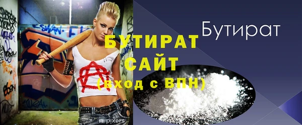 винт Магас