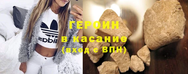 ECSTASY Майский