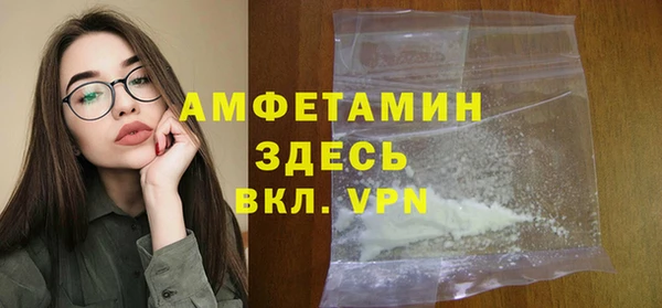МДМА Калининец