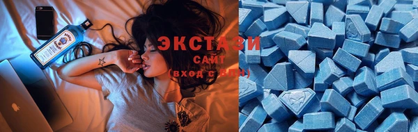 винт Магас