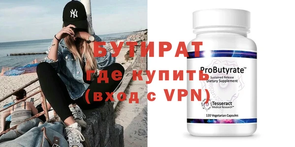 винт Магас