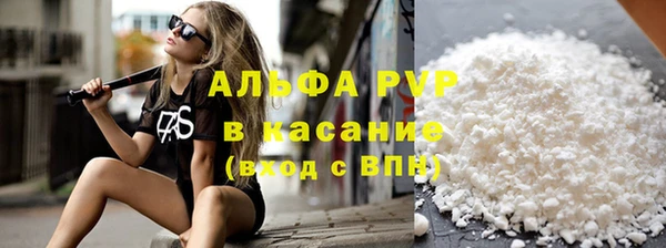 дживик Тольятти