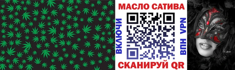 купить   Черепаново  Дистиллят ТГК Wax 